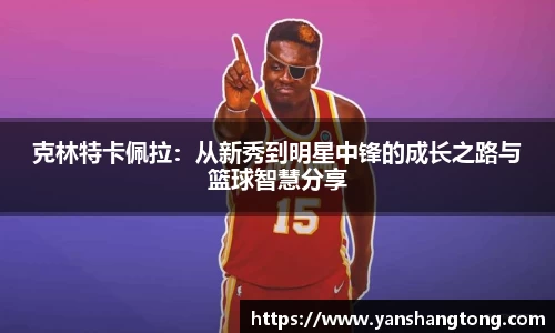 一竞技-亚洲最大的电竞平台